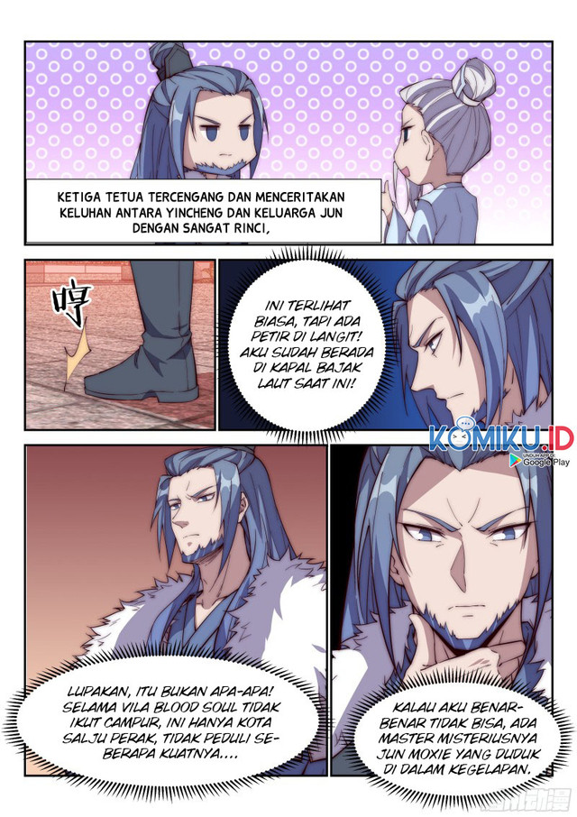 Otherworldly Evil Monarch Chapter 100 Gambar 13