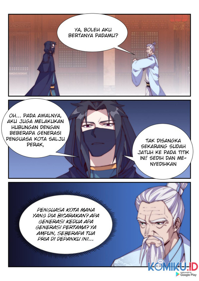 Otherworldly Evil Monarch Chapter 101 Gambar 11