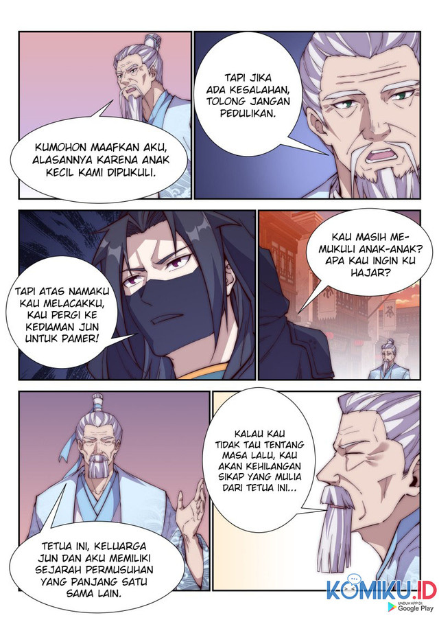 Otherworldly Evil Monarch Chapter 101 Gambar 13