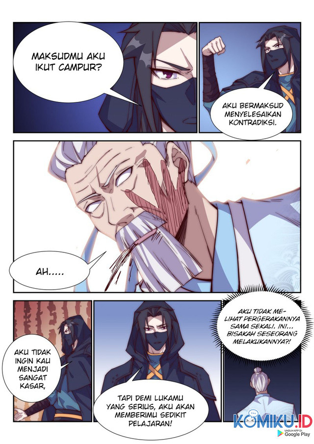 Otherworldly Evil Monarch Chapter 101 Gambar 14