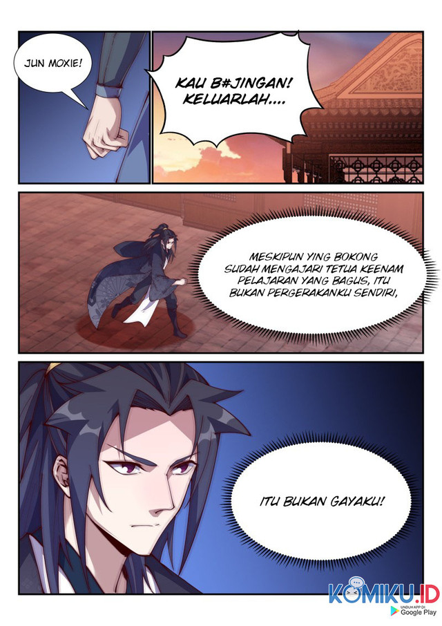 Otherworldly Evil Monarch Chapter 101 Gambar 6