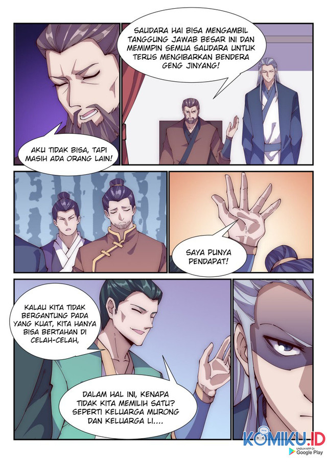 Otherworldly Evil Monarch Chapter 102 Gambar 6