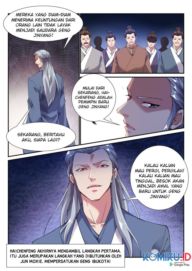 Otherworldly Evil Monarch Chapter 102 Gambar 8
