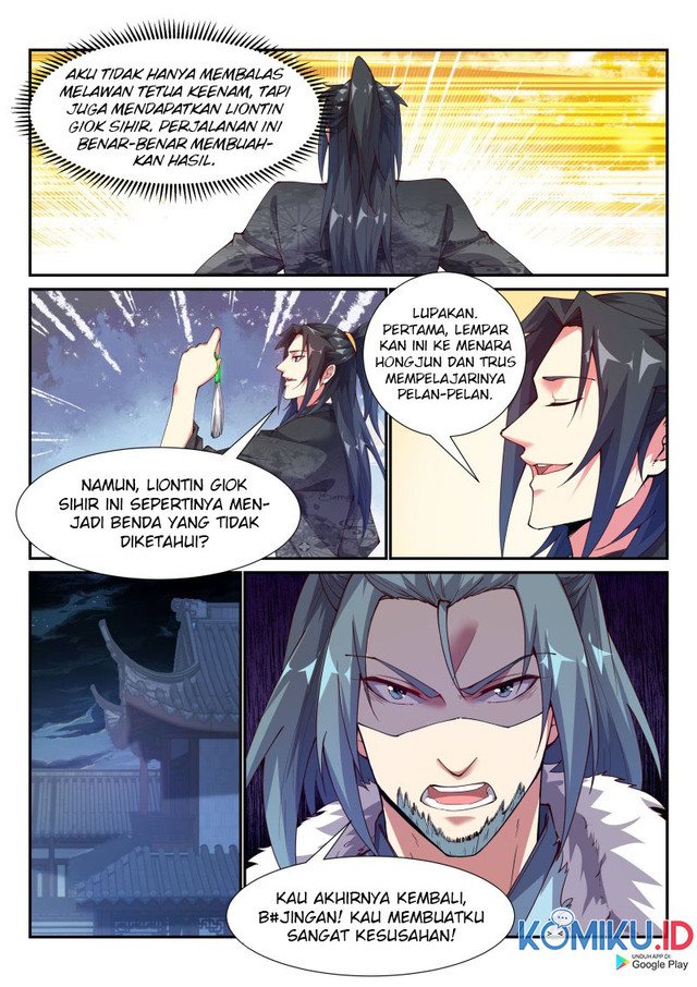 Otherworldly Evil Monarch Chapter 102 Gambar 9