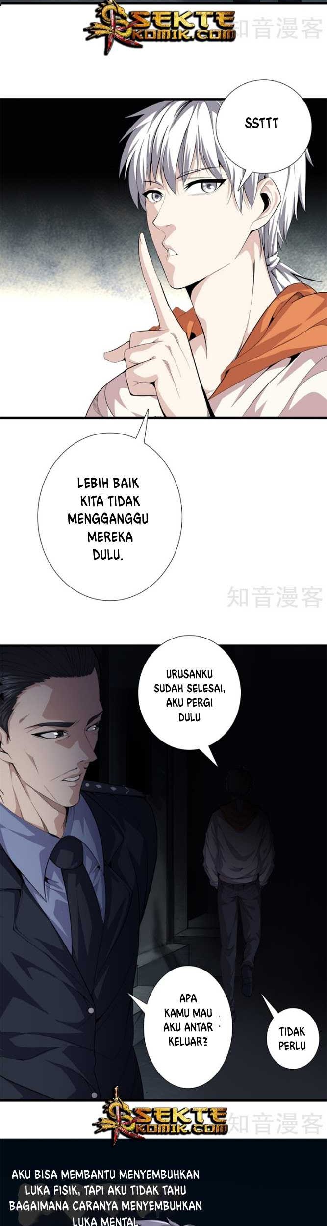 Dushi Zhizun Chapter 82 Gambar 11