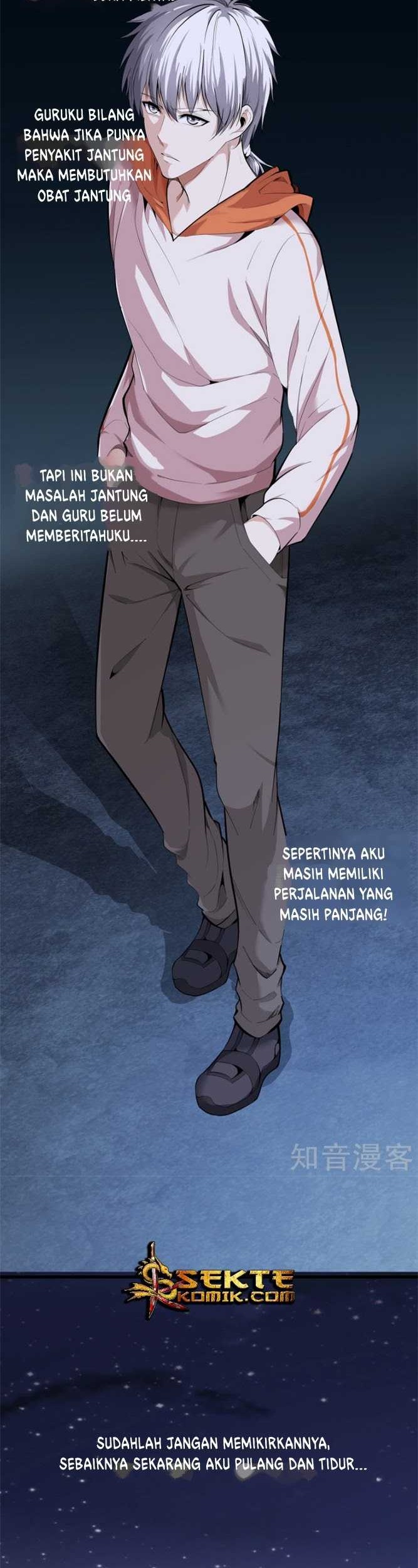 Dushi Zhizun Chapter 82 Gambar 12