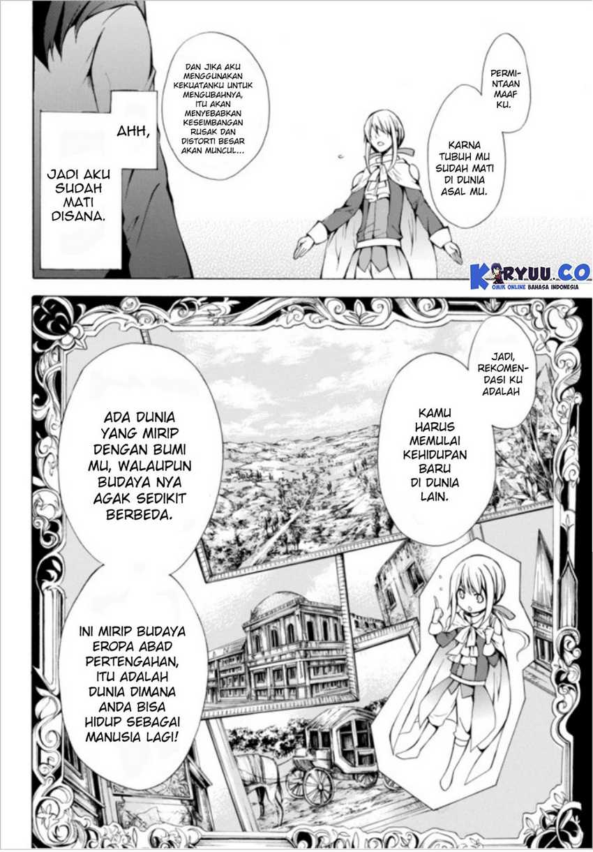 Potion-danomi de Ikinobimasu! Chapter 01.1 Gambar 12
