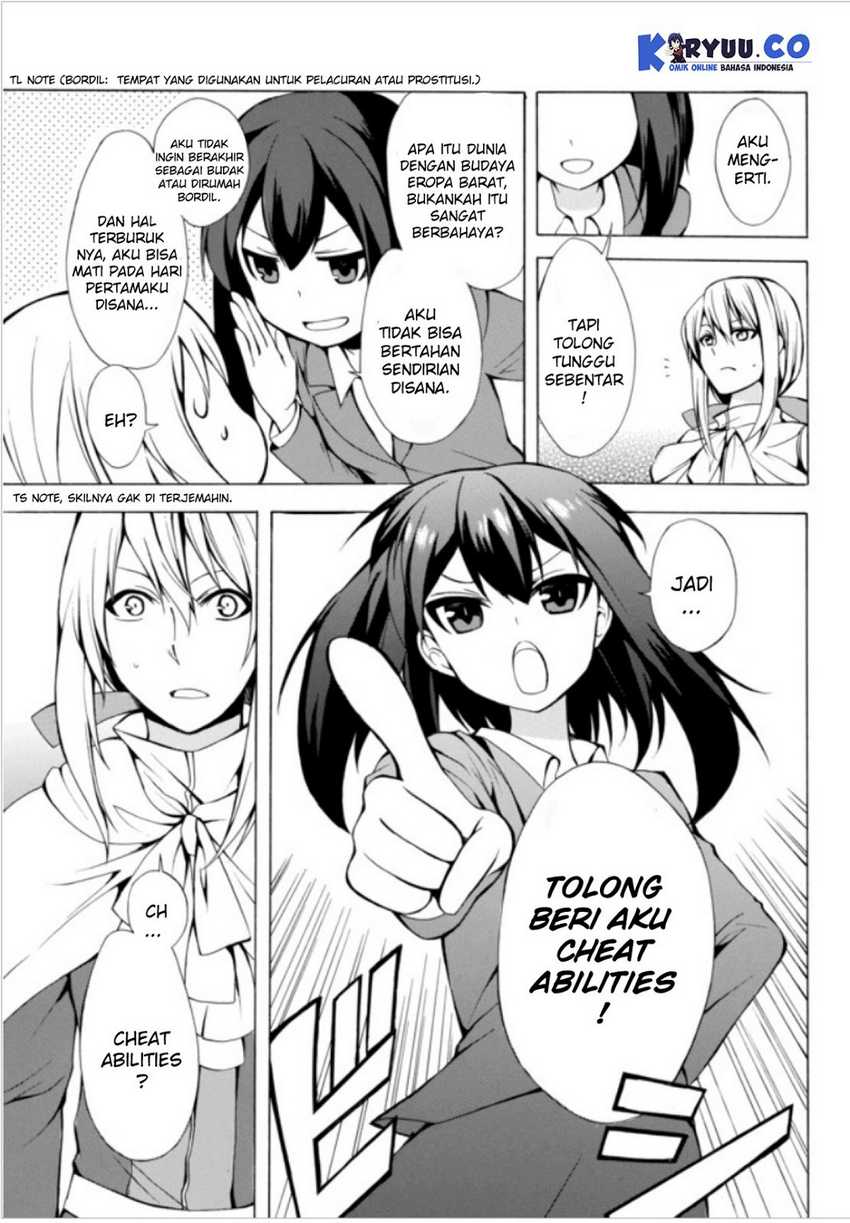 Potion-danomi de Ikinobimasu! Chapter 01.1 Gambar 13