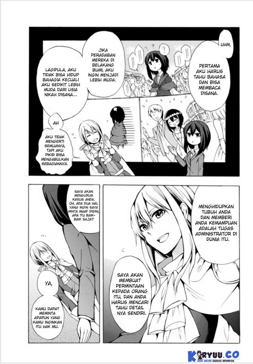 Potion-danomi de Ikinobimasu! Chapter 01.1 Gambar 15