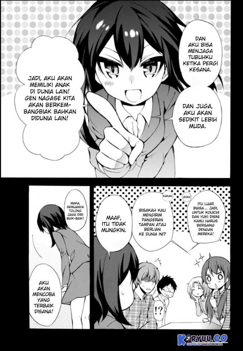 Potion-danomi de Ikinobimasu! Chapter 01.1 Gambar 19