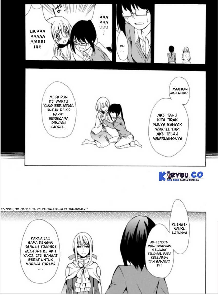 Potion-danomi de Ikinobimasu! Chapter 01.1 Gambar 25