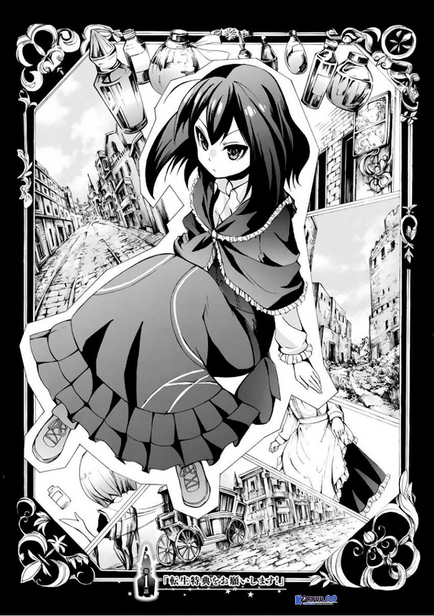 Potion-danomi de Ikinobimasu! Chapter 01.1 Gambar 5