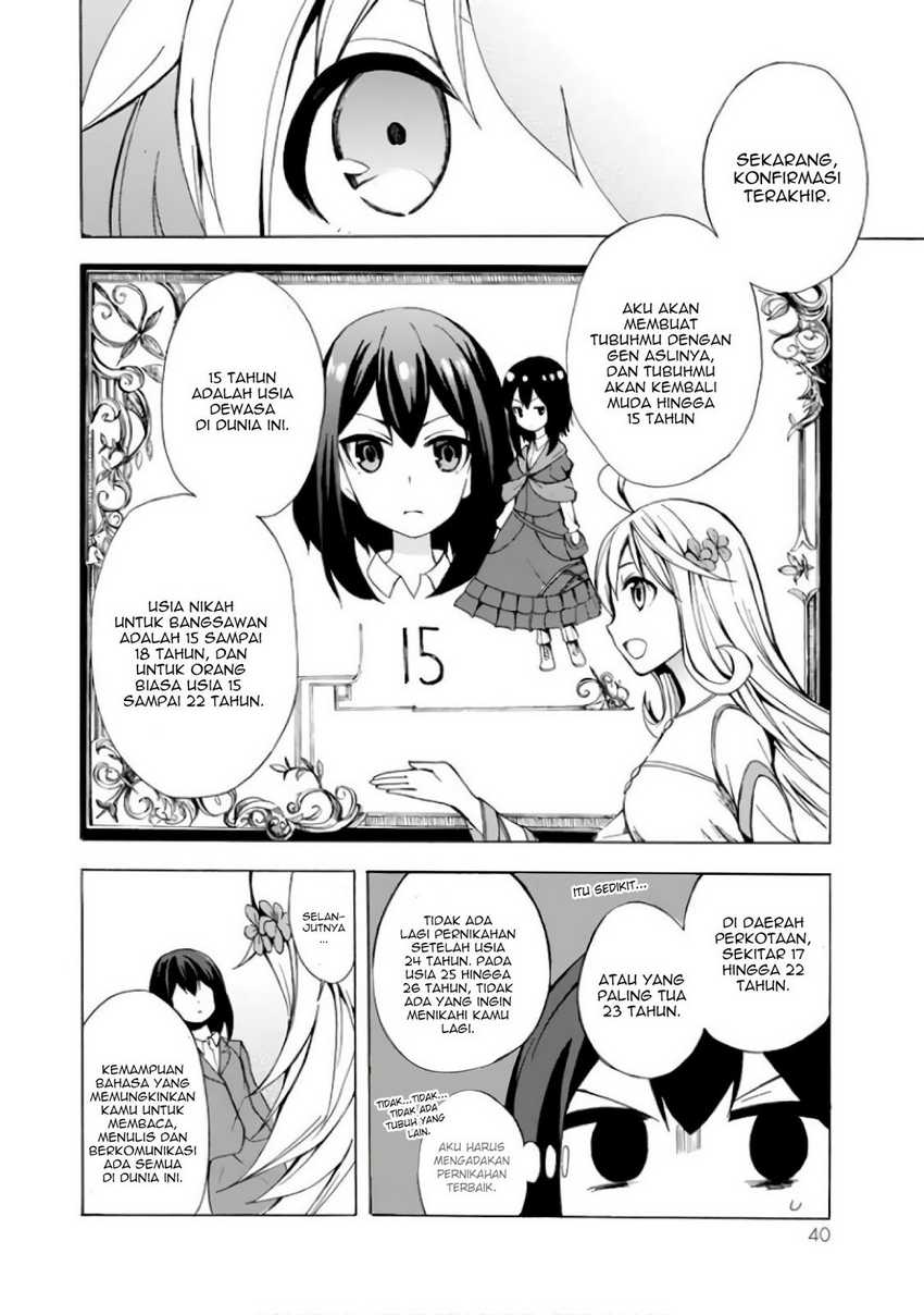 Potion-danomi de Ikinobimasu! Chapter 01.2 Gambar 14