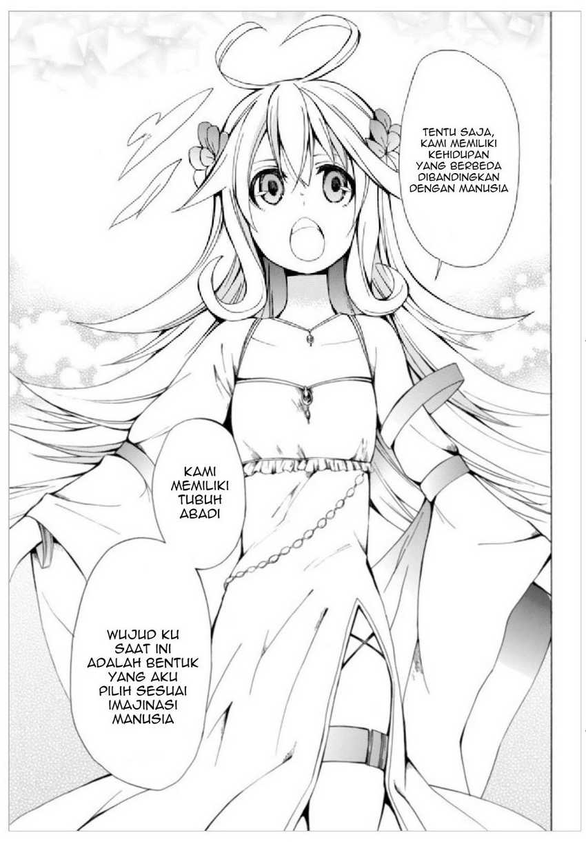 Potion-danomi de Ikinobimasu! Chapter 01.2 Gambar 21