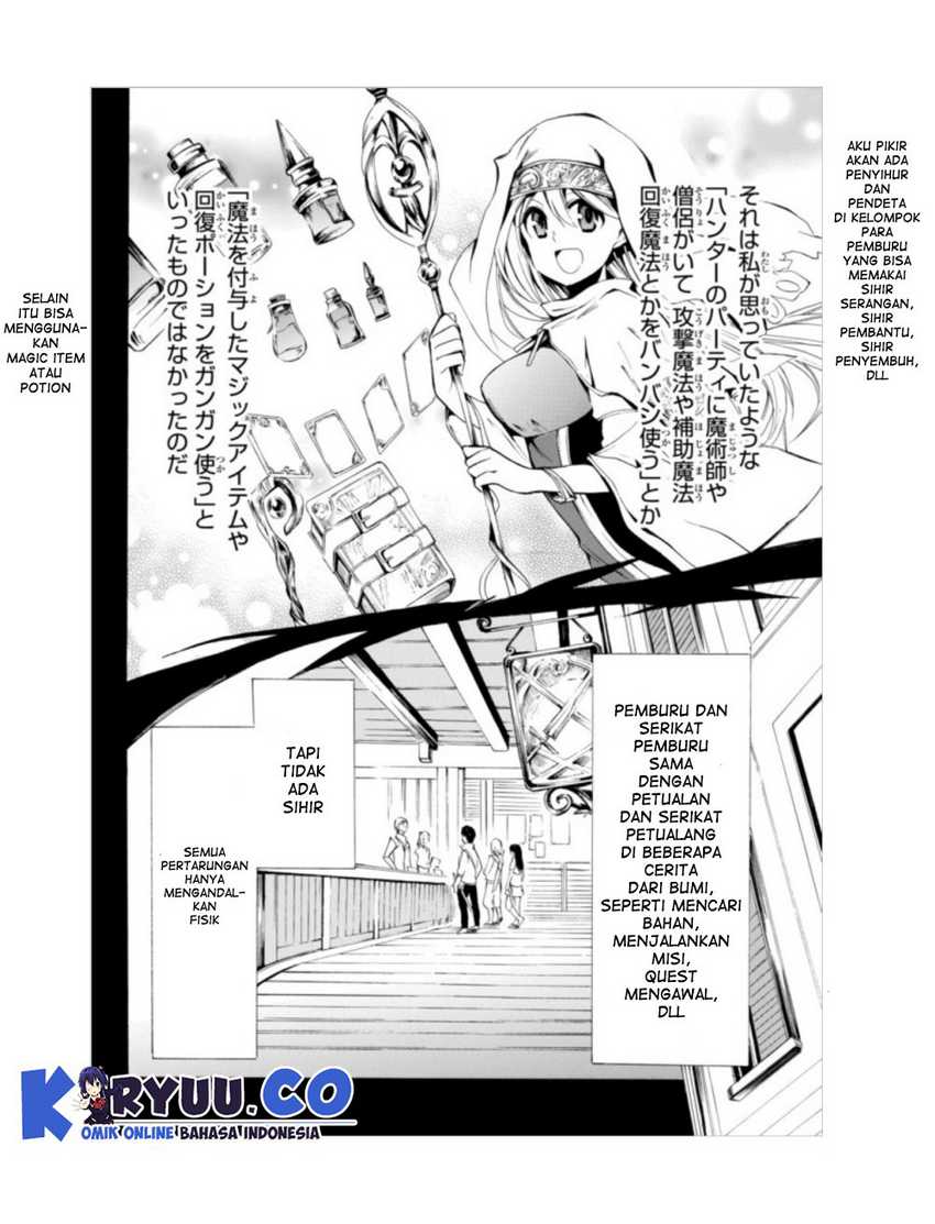Potion-danomi de Ikinobimasu! Chapter 3.1 Gambar 6