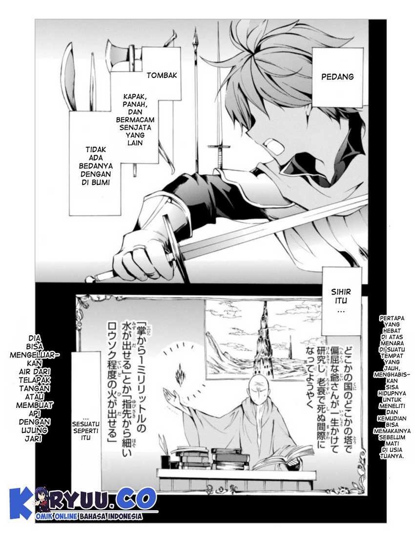 Potion-danomi de Ikinobimasu! Chapter 3.1 Gambar 7