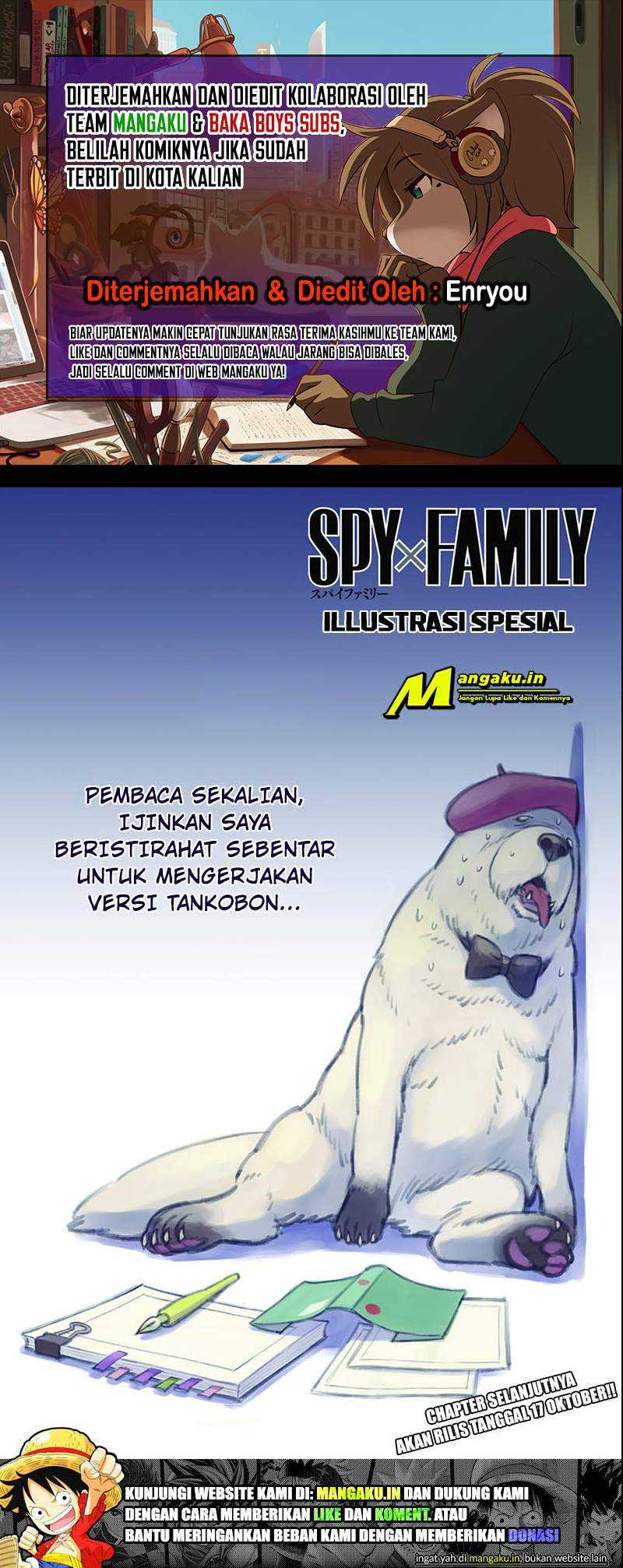 Spy X Family Chapter 53.5 1