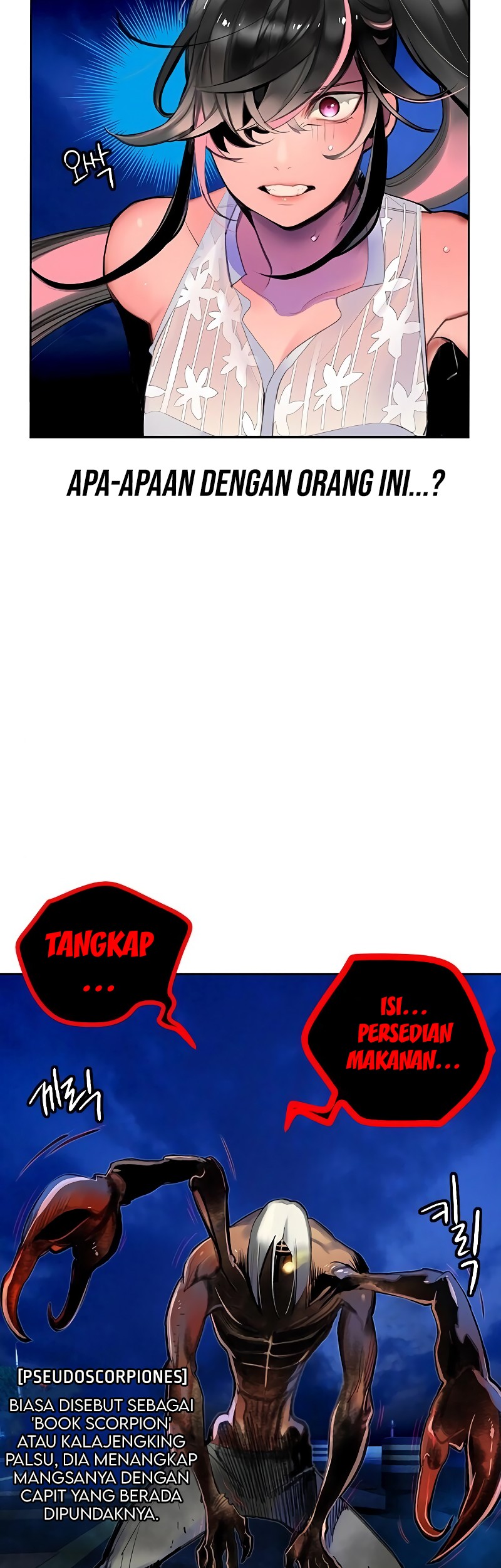 Jungle Juice Chapter 41 Gambar 8