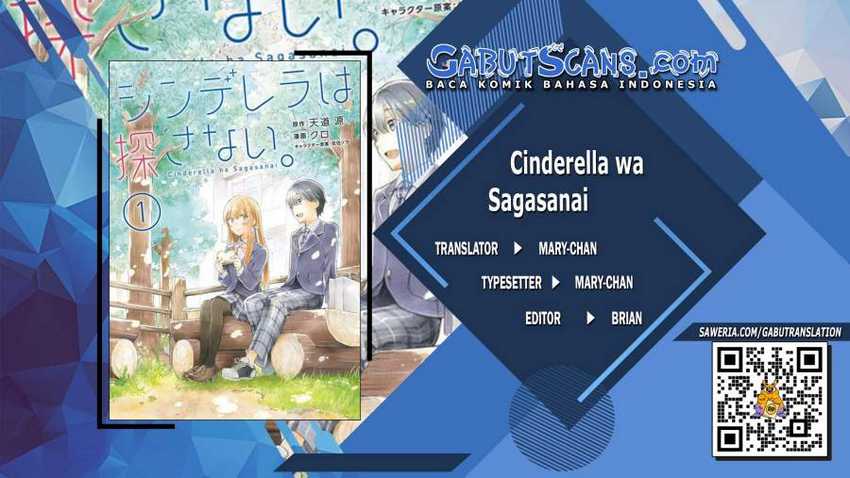 Baca Komik Cinderella wa Sagasanai Chapter 33 Gambar 1