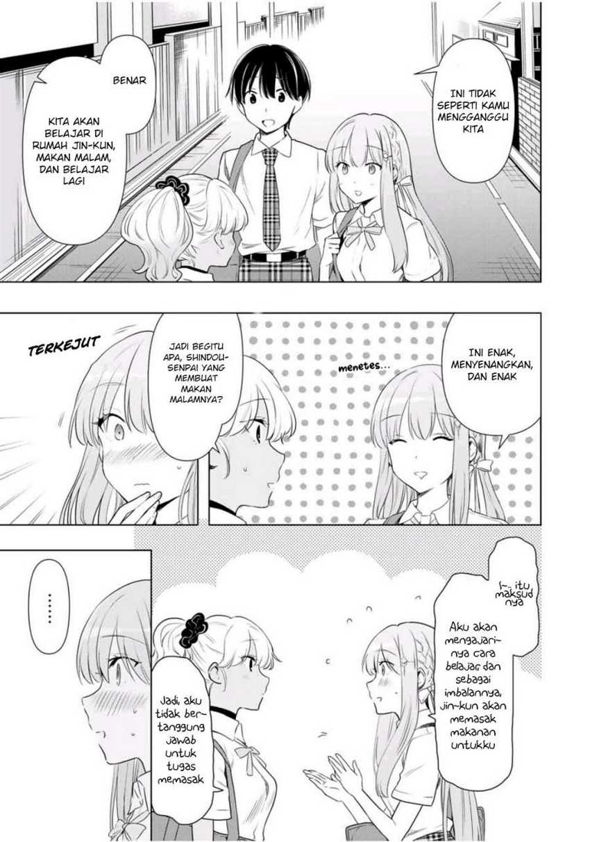 Cinderella wa Sagasanai Chapter 33 Gambar 10
