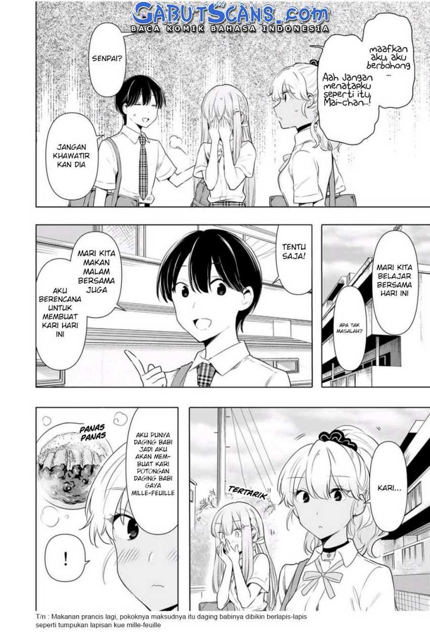 Cinderella wa Sagasanai Chapter 33 Gambar 11