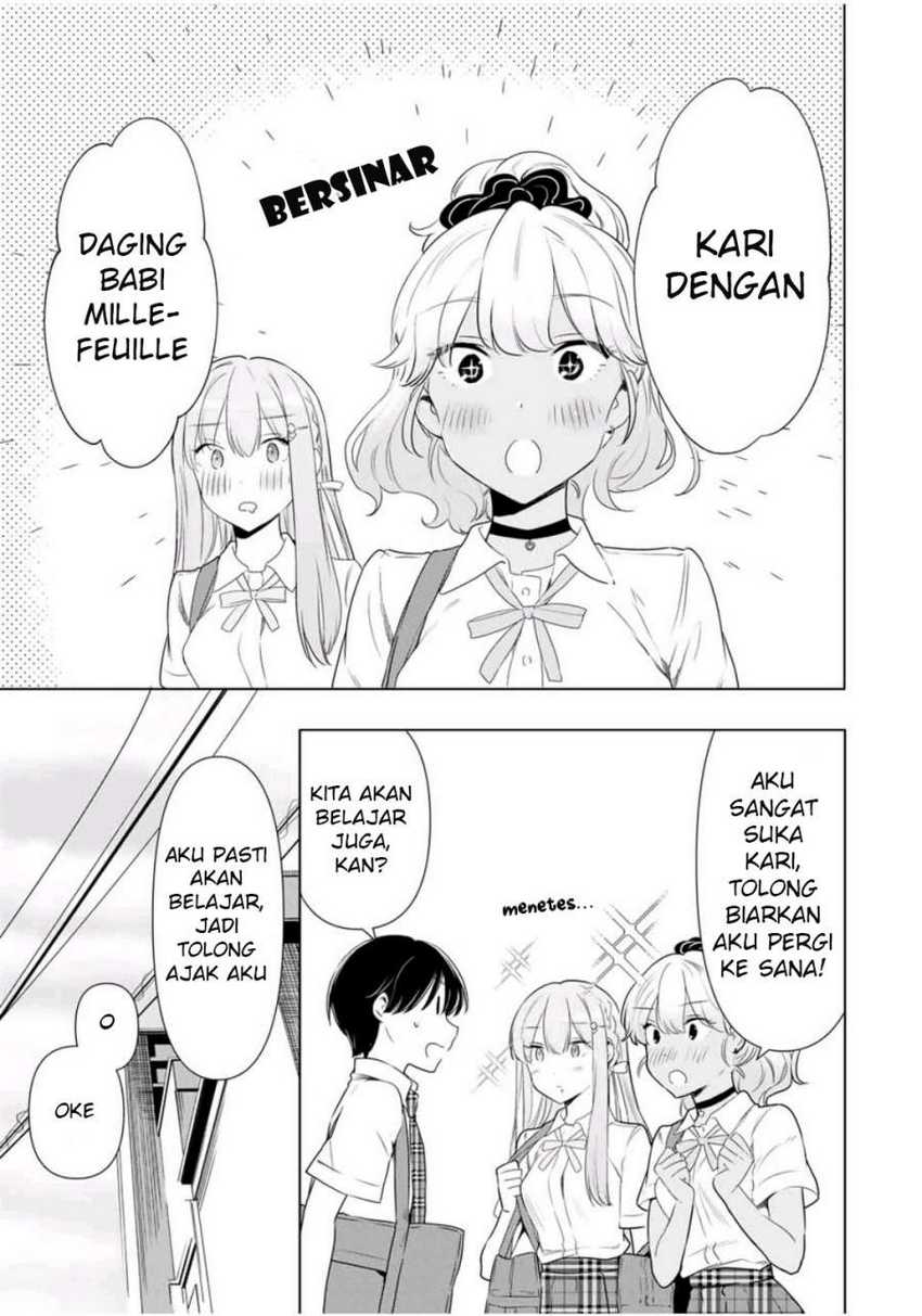 Cinderella wa Sagasanai Chapter 33 Gambar 12