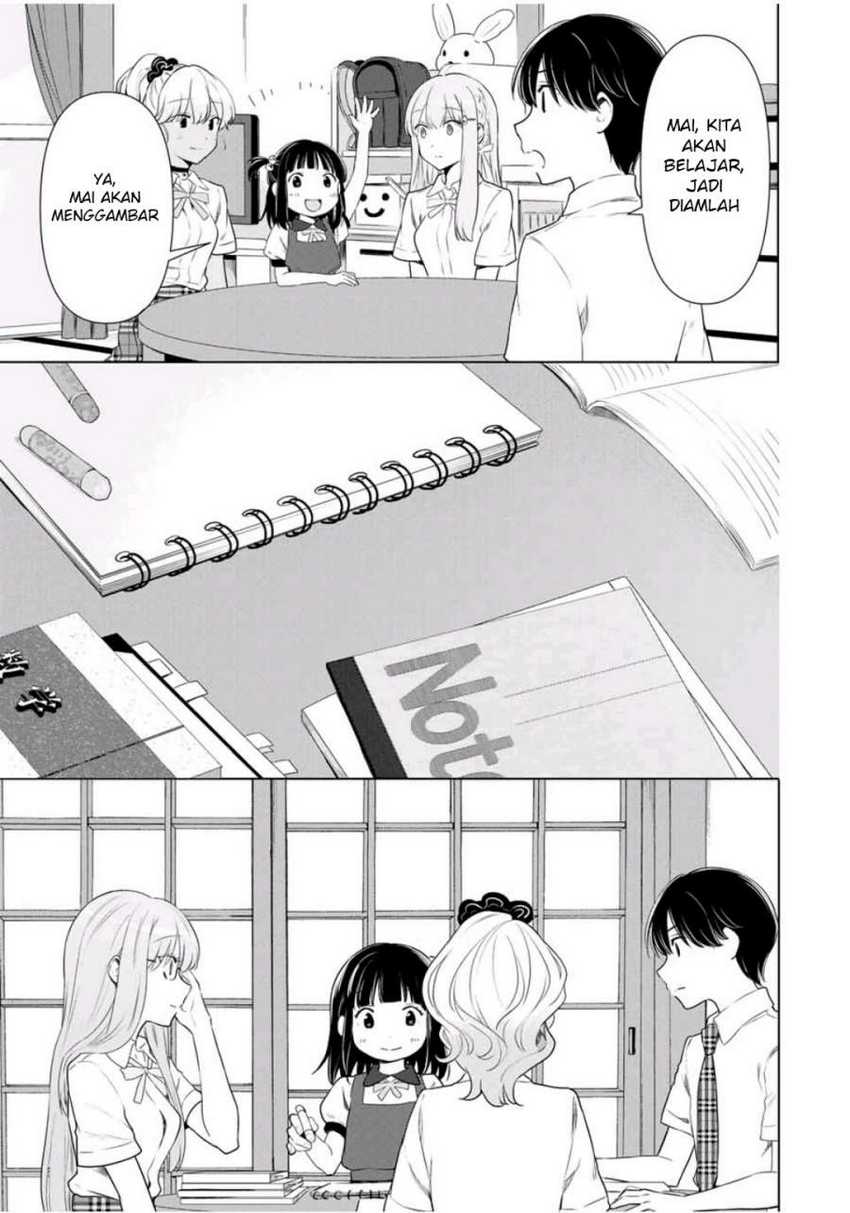 Cinderella wa Sagasanai Chapter 33 Gambar 14