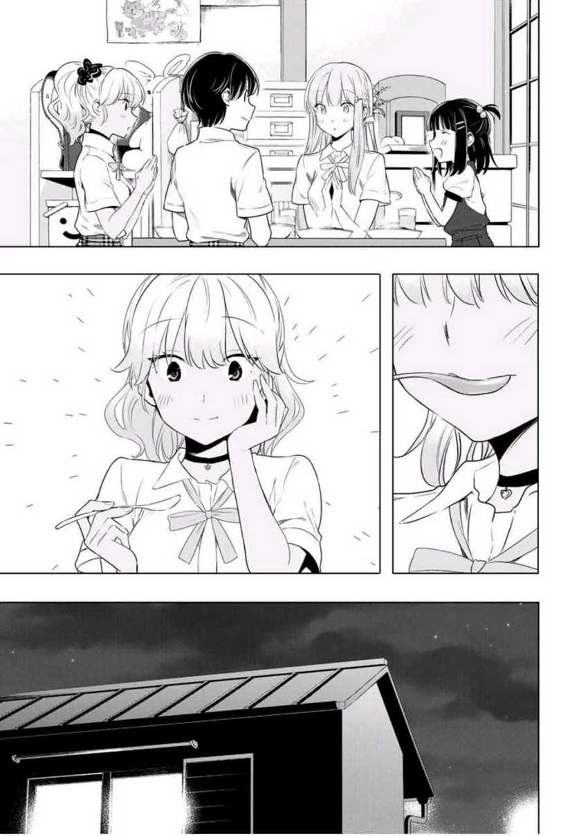 Cinderella wa Sagasanai Chapter 33 Gambar 16