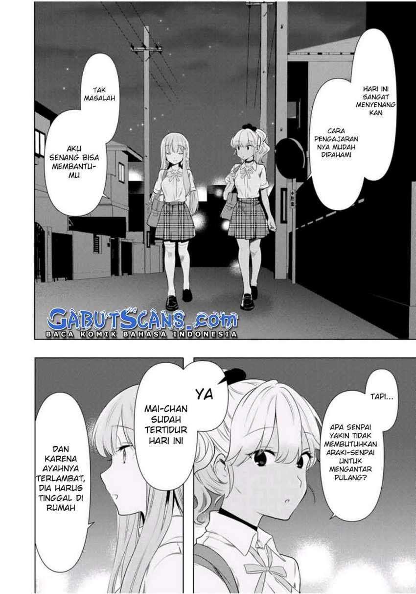 Cinderella wa Sagasanai Chapter 33 Gambar 17