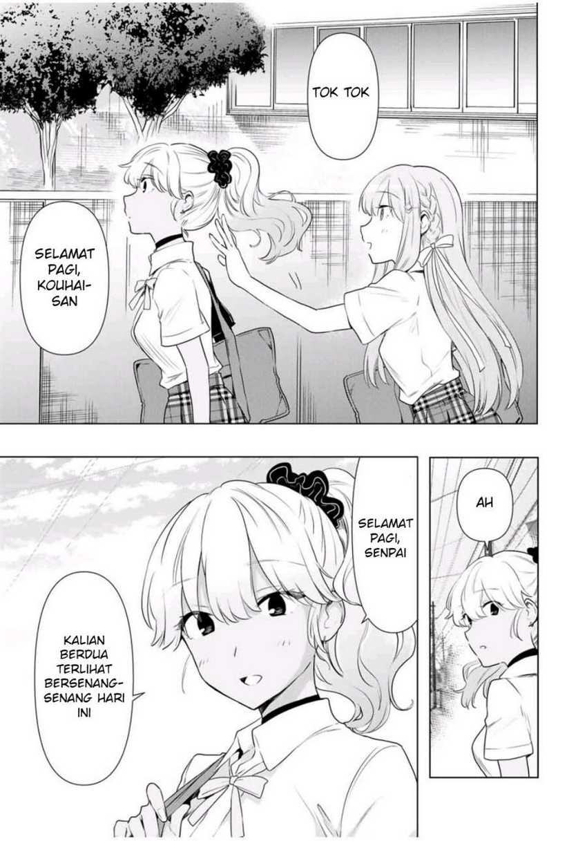 Cinderella wa Sagasanai Chapter 33 Gambar 6