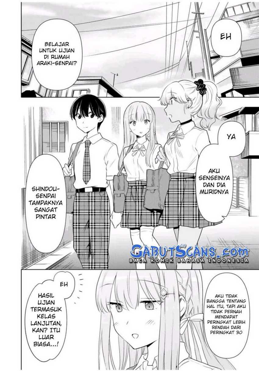 Cinderella wa Sagasanai Chapter 33 Gambar 7
