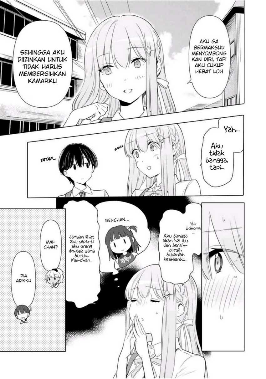 Cinderella wa Sagasanai Chapter 33 Gambar 8