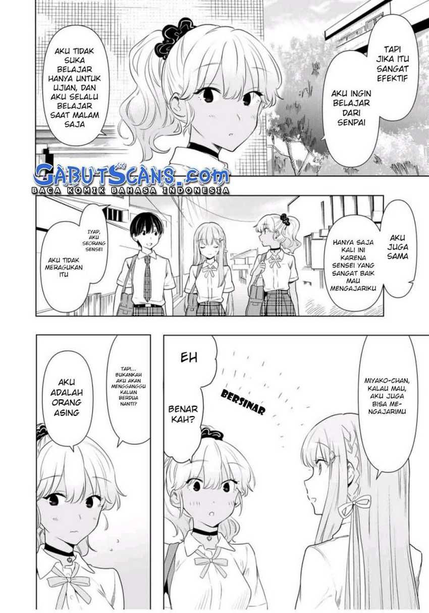 Cinderella wa Sagasanai Chapter 33 Gambar 9