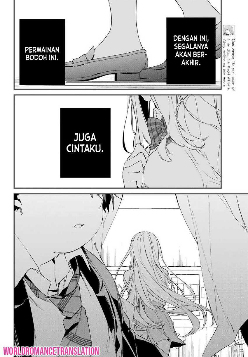 Asahina Wakaba to Marumaru na kareshi Chapter 14 Gambar 12