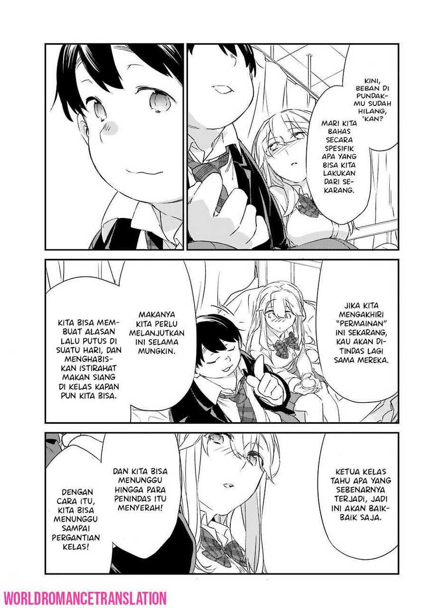 Asahina Wakaba to Marumaru na kareshi Chapter 14 Gambar 21