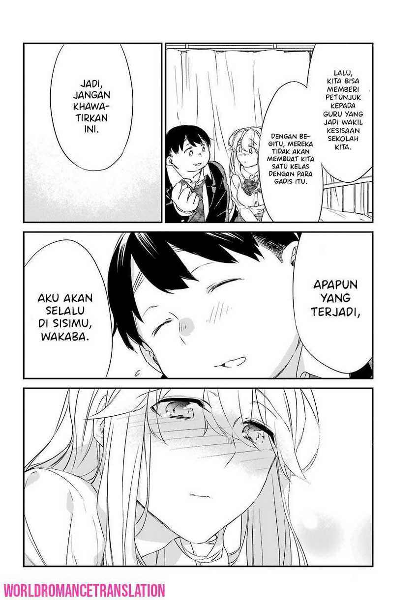 Asahina Wakaba to Marumaru na kareshi Chapter 14 Gambar 22