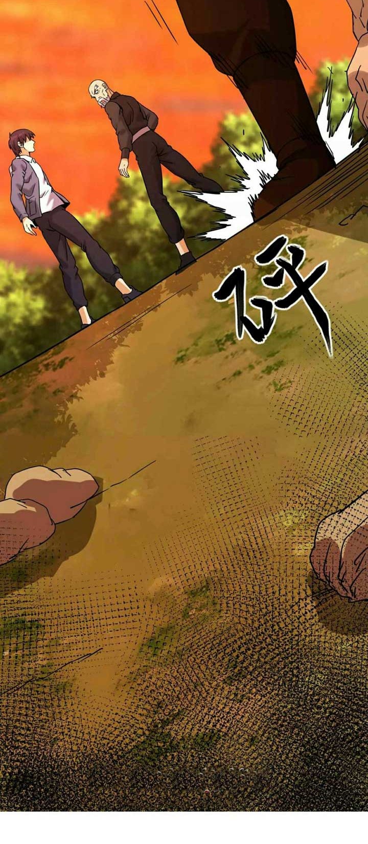 City Immortal Emperor: Dragon King Temple Chapter 49 Gambar 5
