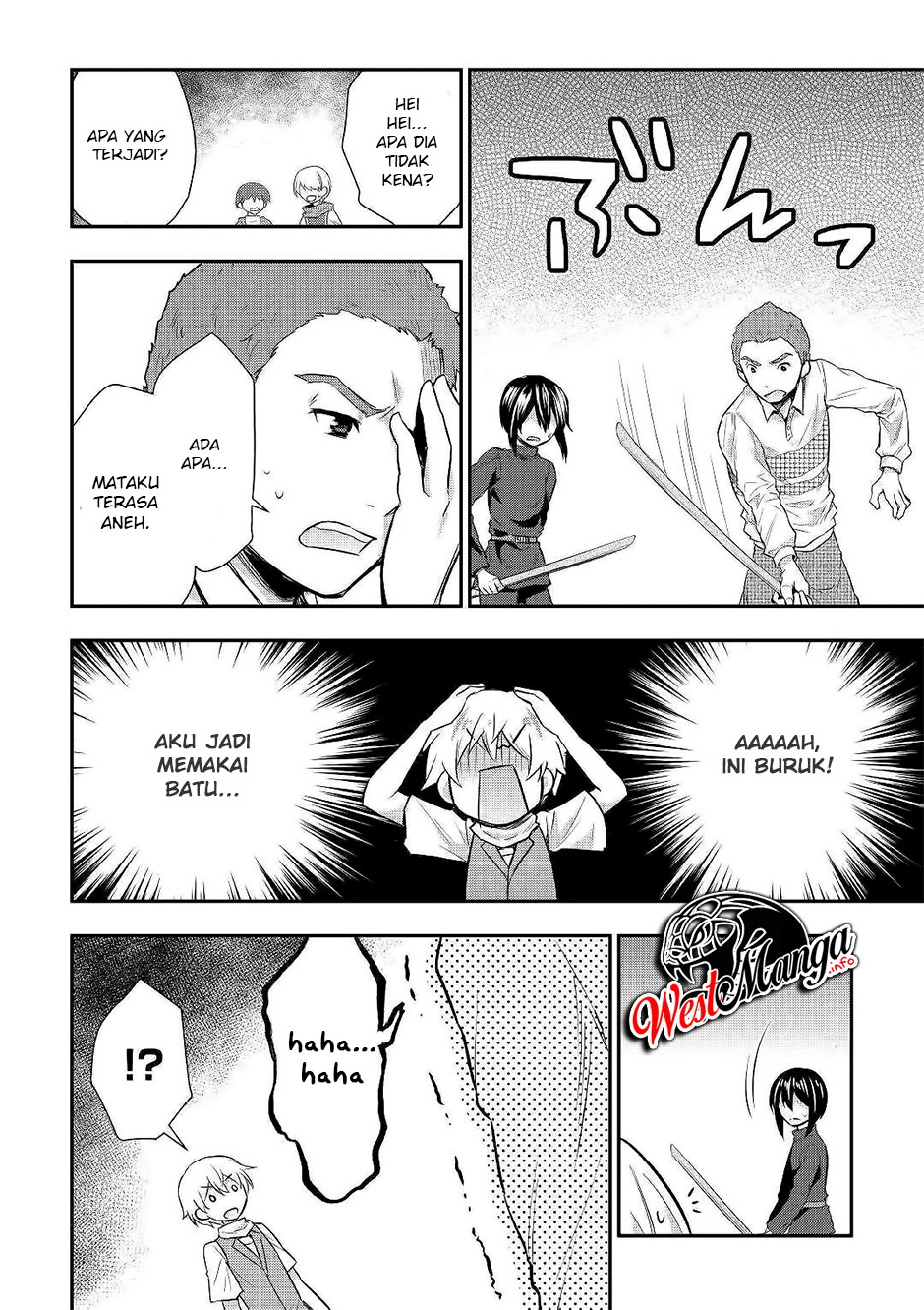 Tensei Ouji wa Daraketai Chapter 24 Gambar 12