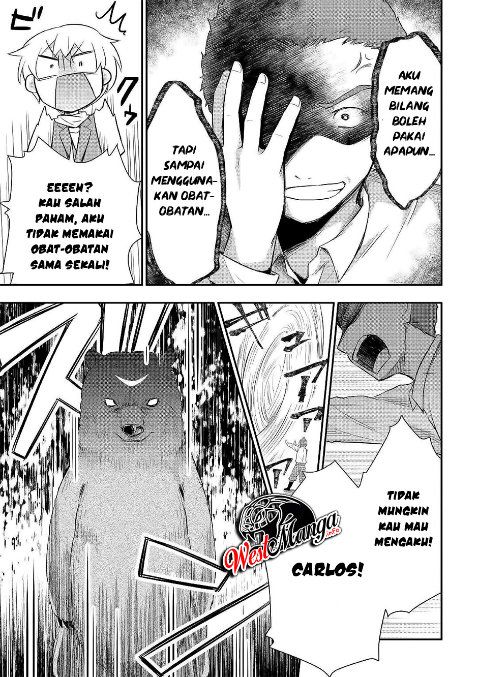 Tensei Ouji wa Daraketai Chapter 24 Gambar 14