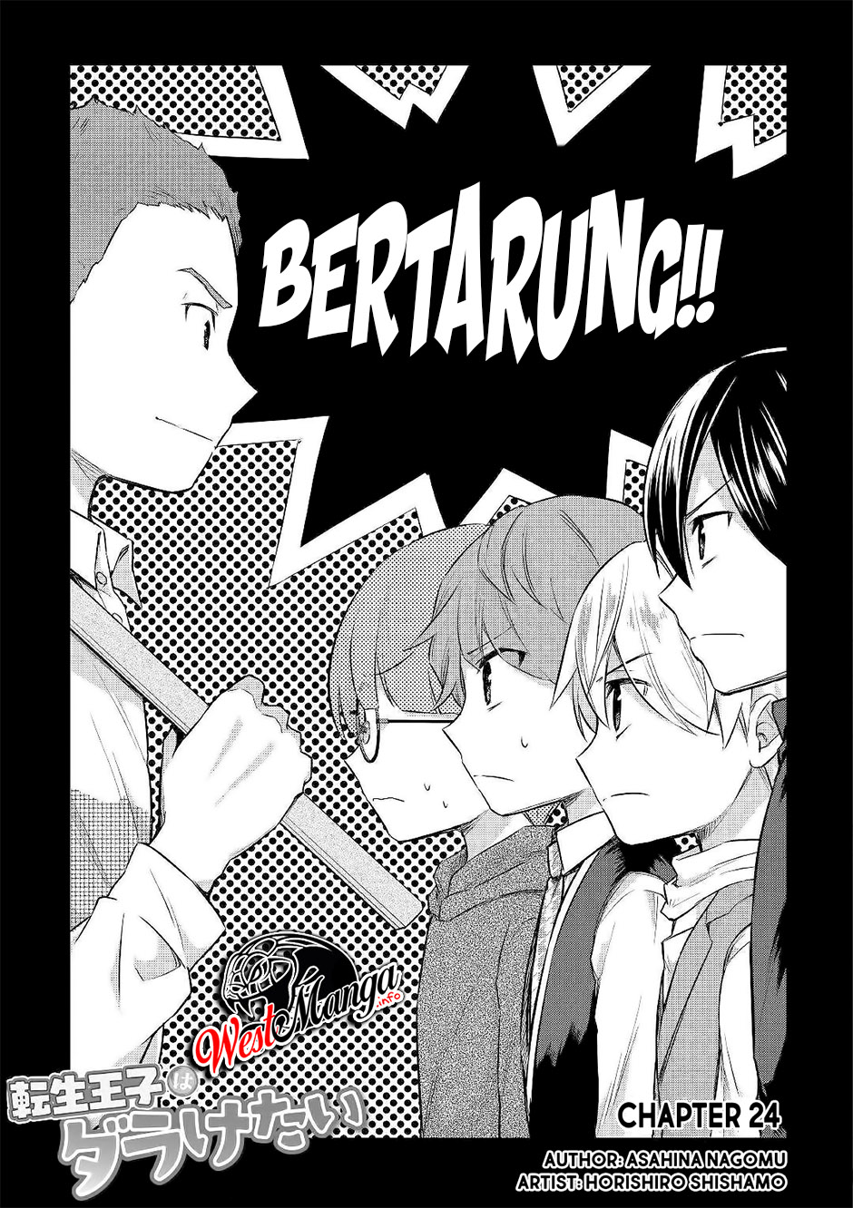 Baca  Tensei Ouji wa Daraketai Chapter 24 Gambar 2
