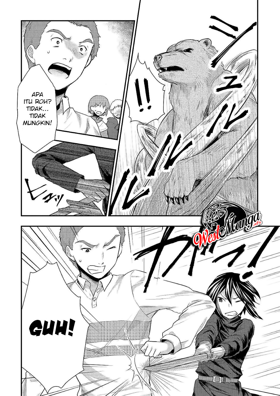 Tensei Ouji wa Daraketai Chapter 24 Gambar 23