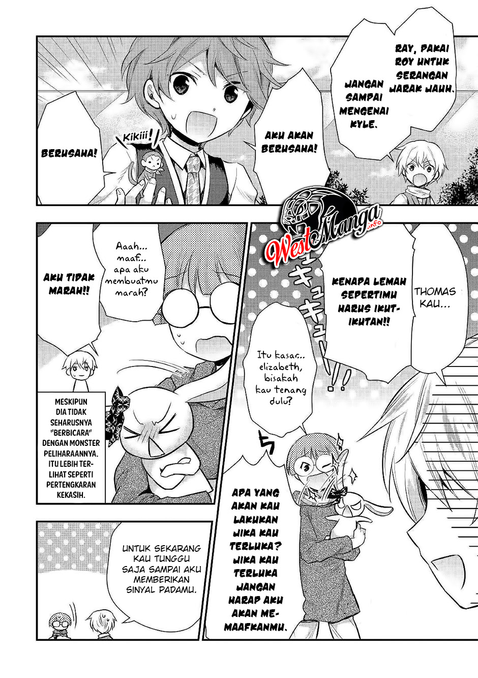 Tensei Ouji wa Daraketai Chapter 24 Gambar 6