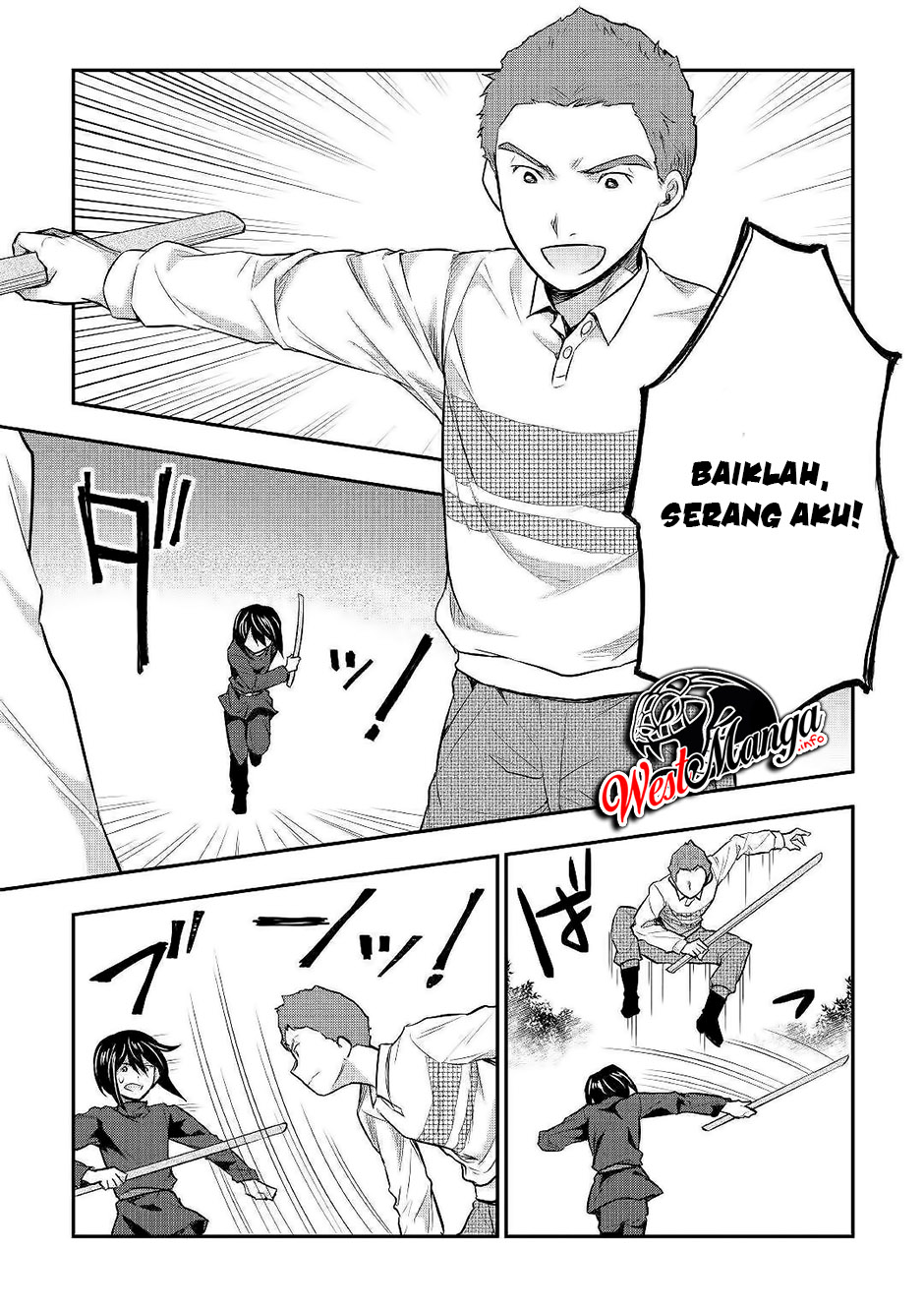 Tensei Ouji wa Daraketai Chapter 24 Gambar 7