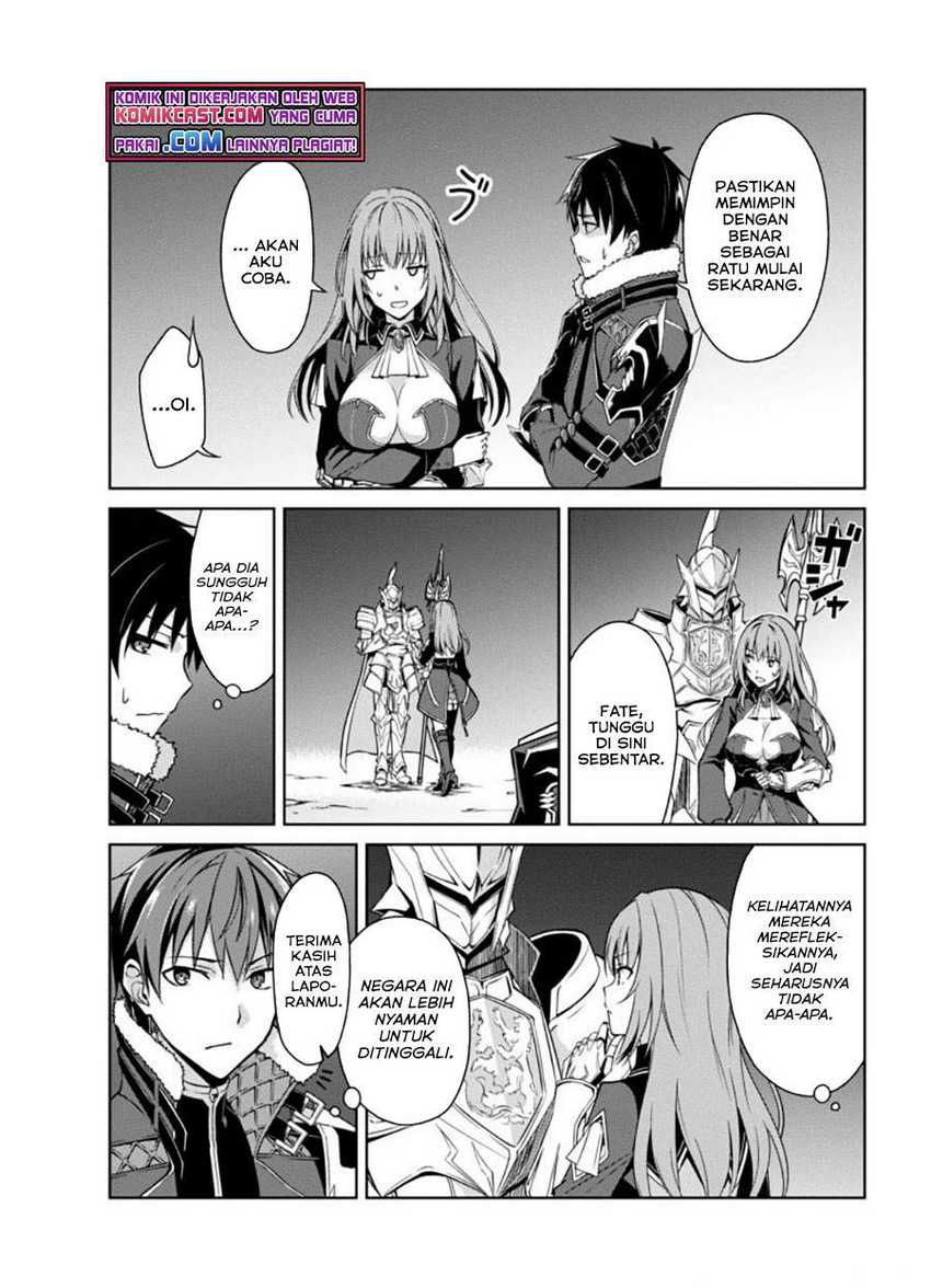 Berserk of Gluttony Chapter 38 Gambar 11
