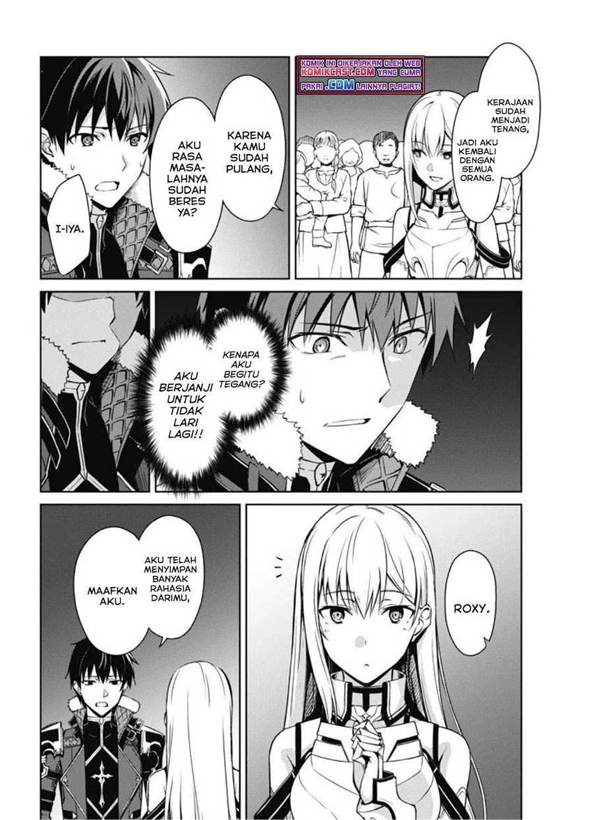 Berserk of Gluttony Chapter 38 Gambar 16