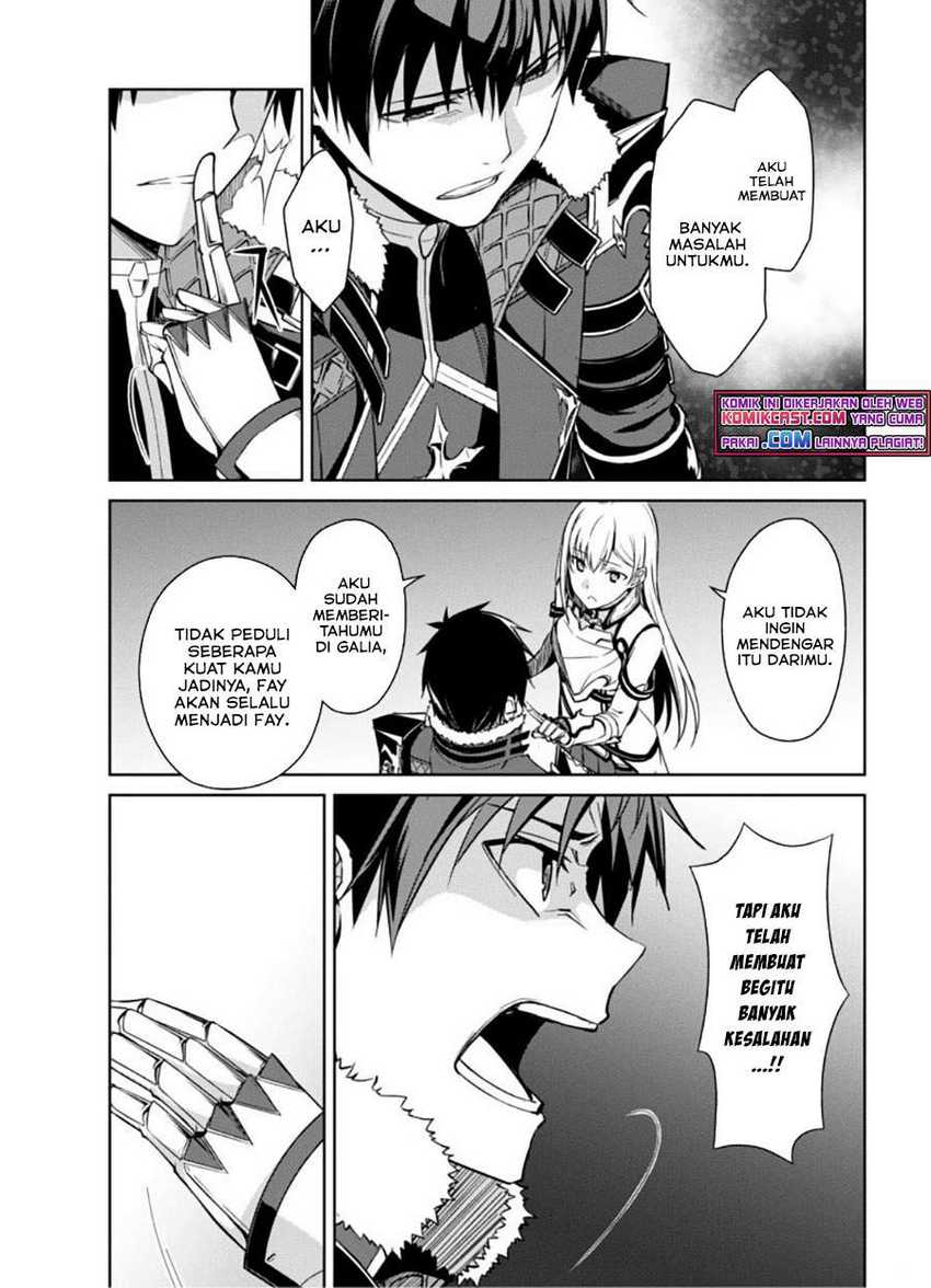 Berserk of Gluttony Chapter 38 Gambar 17