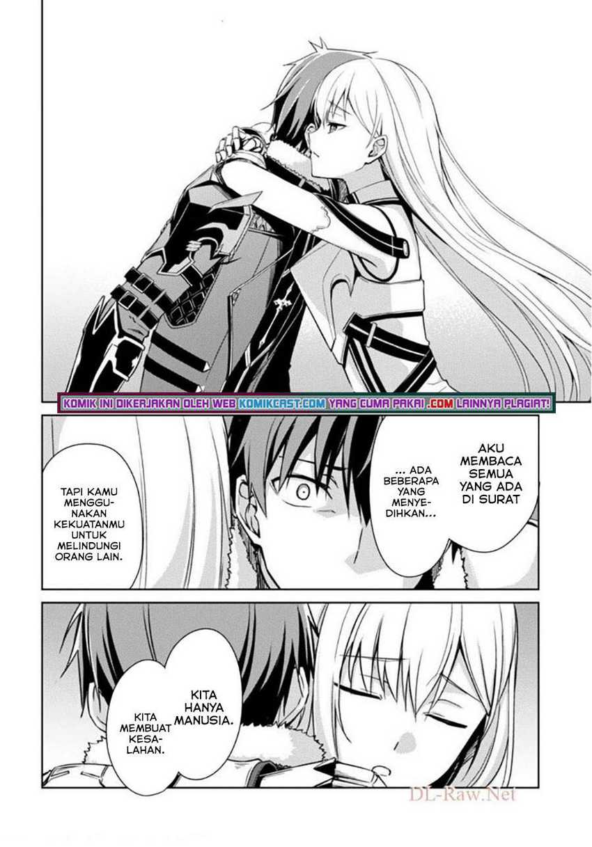 Berserk of Gluttony Chapter 38 Gambar 18