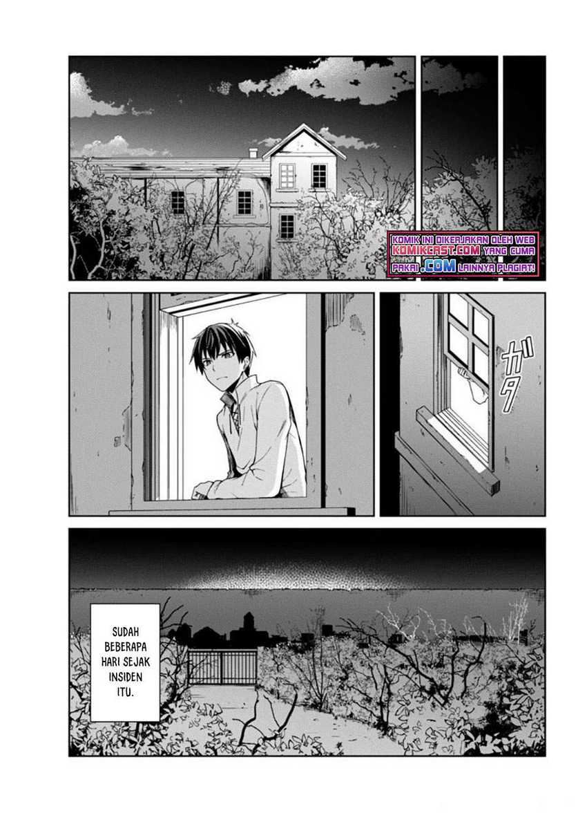 Berserk of Gluttony Chapter 38 Gambar 21