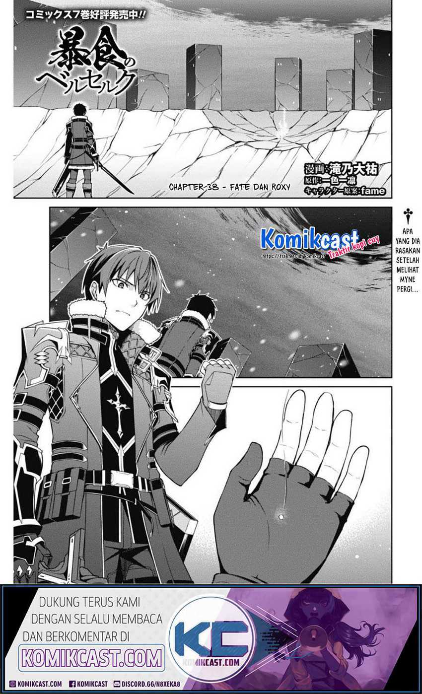 Berserk of Gluttony Chapter 38 Gambar 3