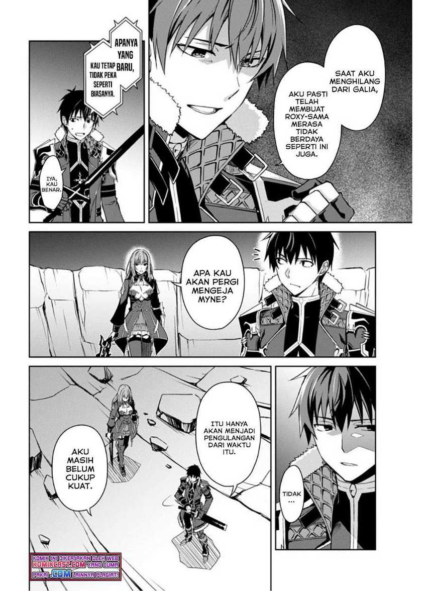 Berserk of Gluttony Chapter 38 Gambar 4